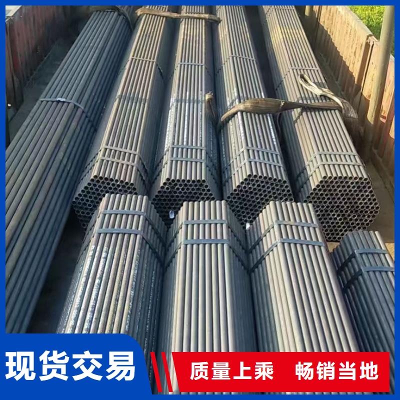 Q355B大口径无缝钢管机械性能