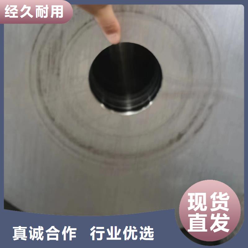16mn无缝钢管断面收缩率