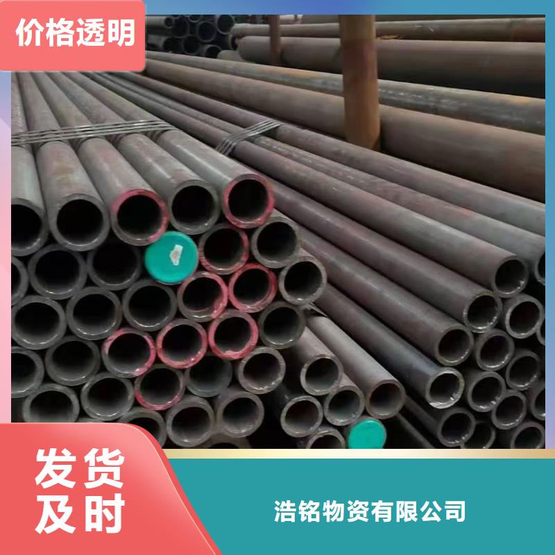 Q345C大口径钢管定尺切割