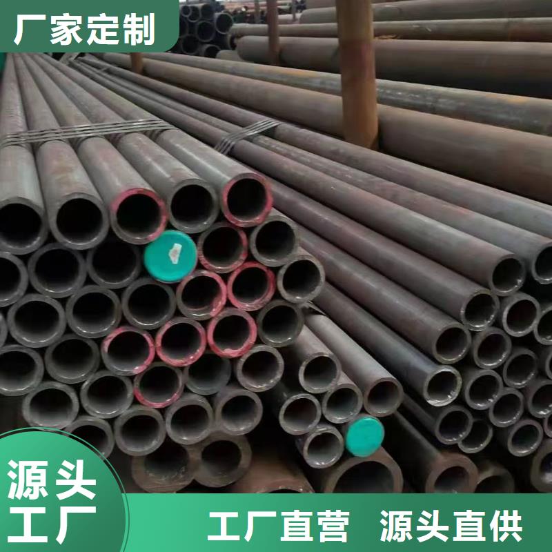35#无缝钢管-品质看得见
