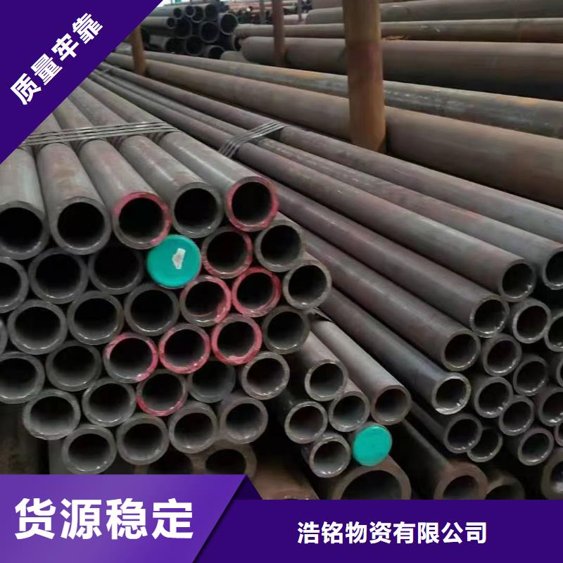 Q345C厚壁无缝钢管化学成分