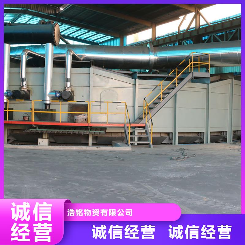 16mn无缝钢管断面收缩率