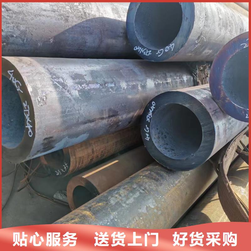 Q355B钢管现货表电厂项目
