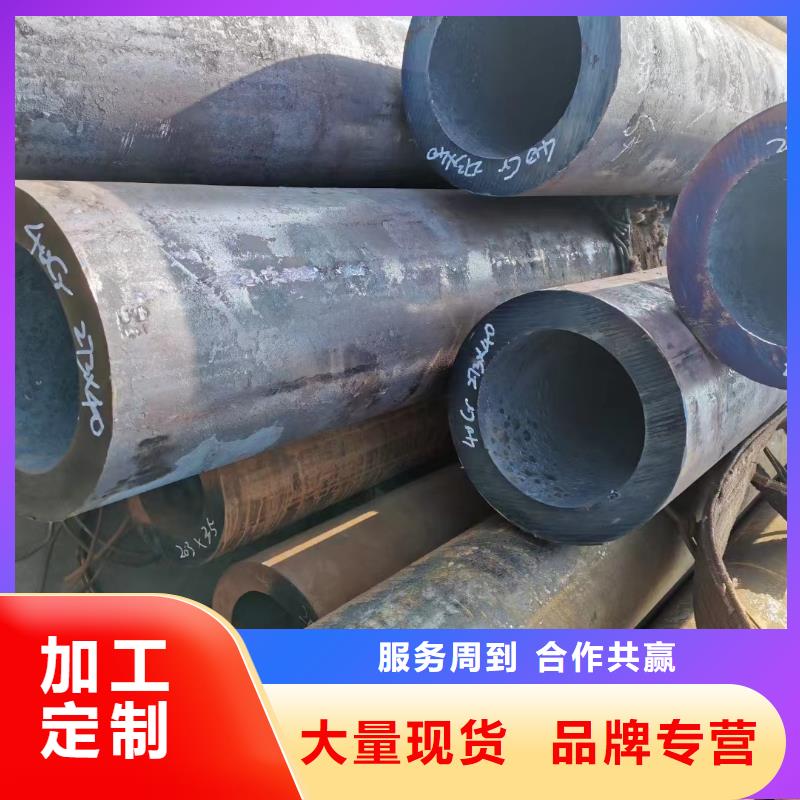35#无缝钢管-品质看得见