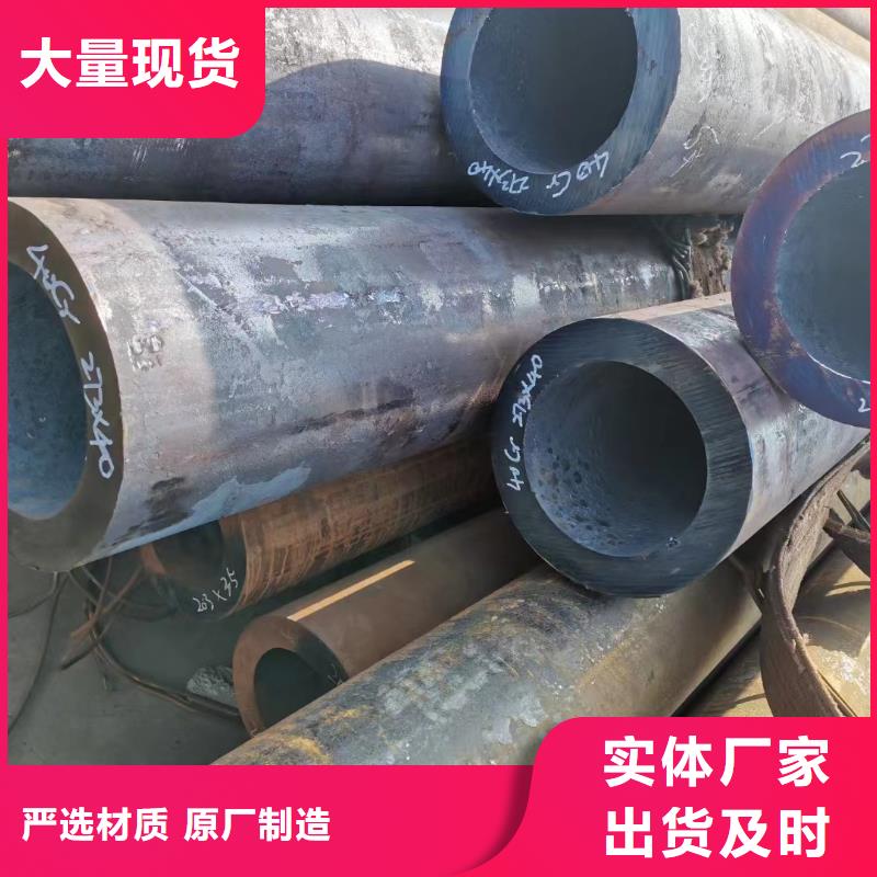 Q345C大口径钢管定尺切割
