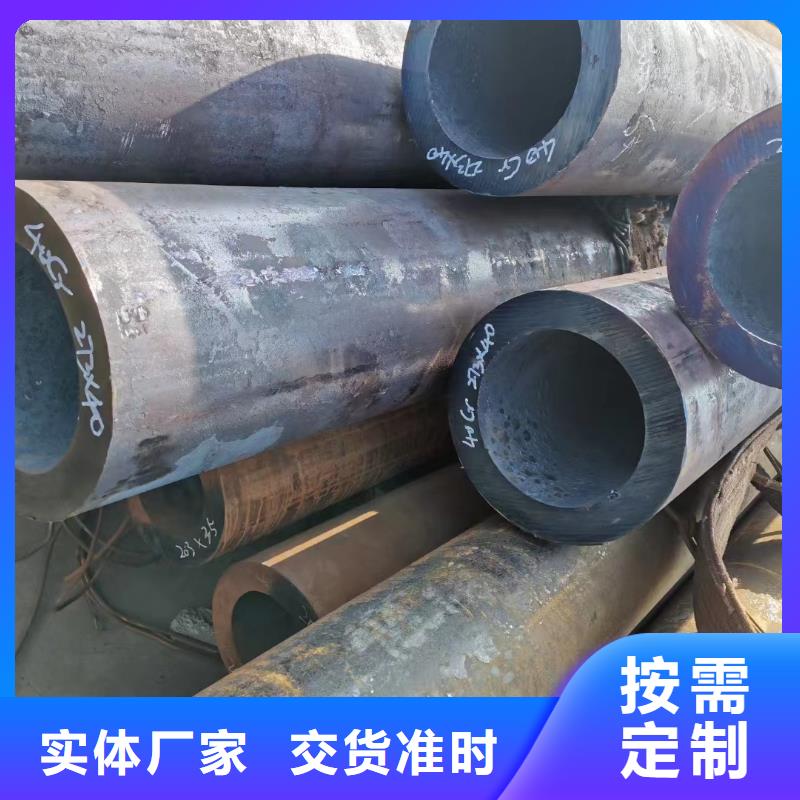 Q345C厚壁无缝钢管化学成分