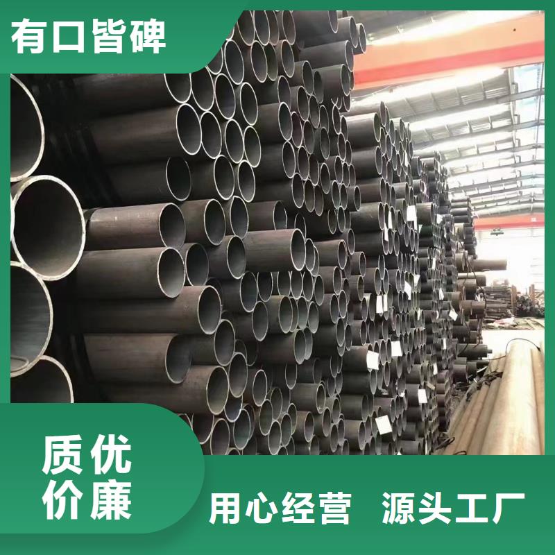 20cr无缝钢管现货表机械加工项目