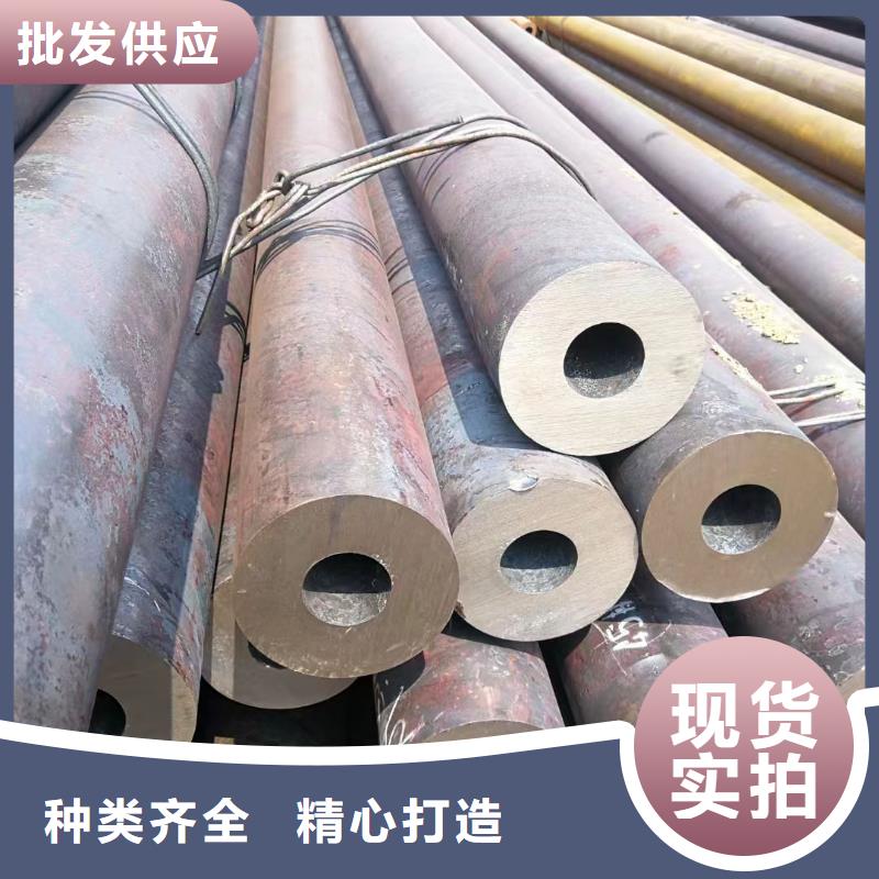 12CrMoV合金钢管售后无忧大厂