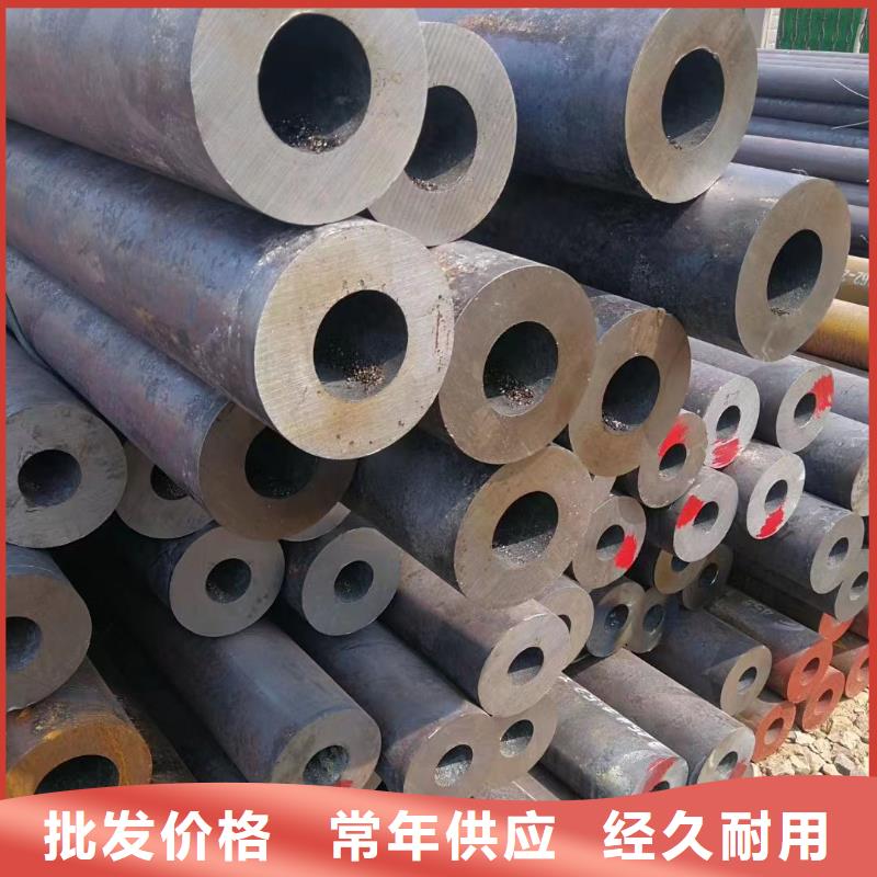 12CrMoV合金钢管售后无忧大厂