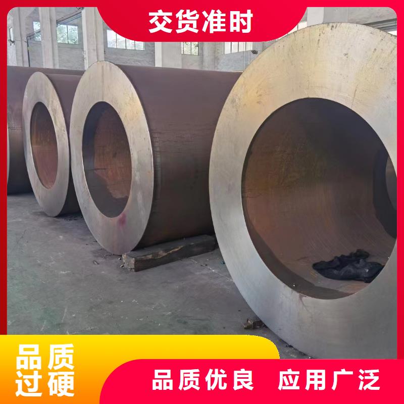 40Cr合金管断面收缩率