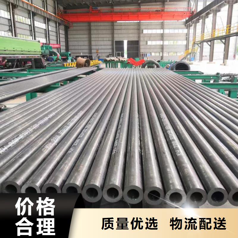 12CrMoV合金钢管售后无忧大厂