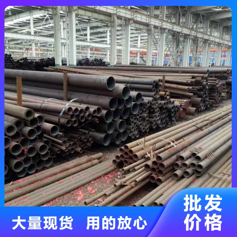 40Cr合金管断面收缩率