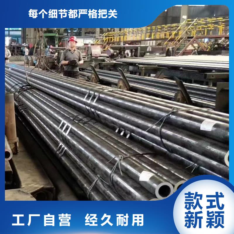 40Cr合金管断面收缩率