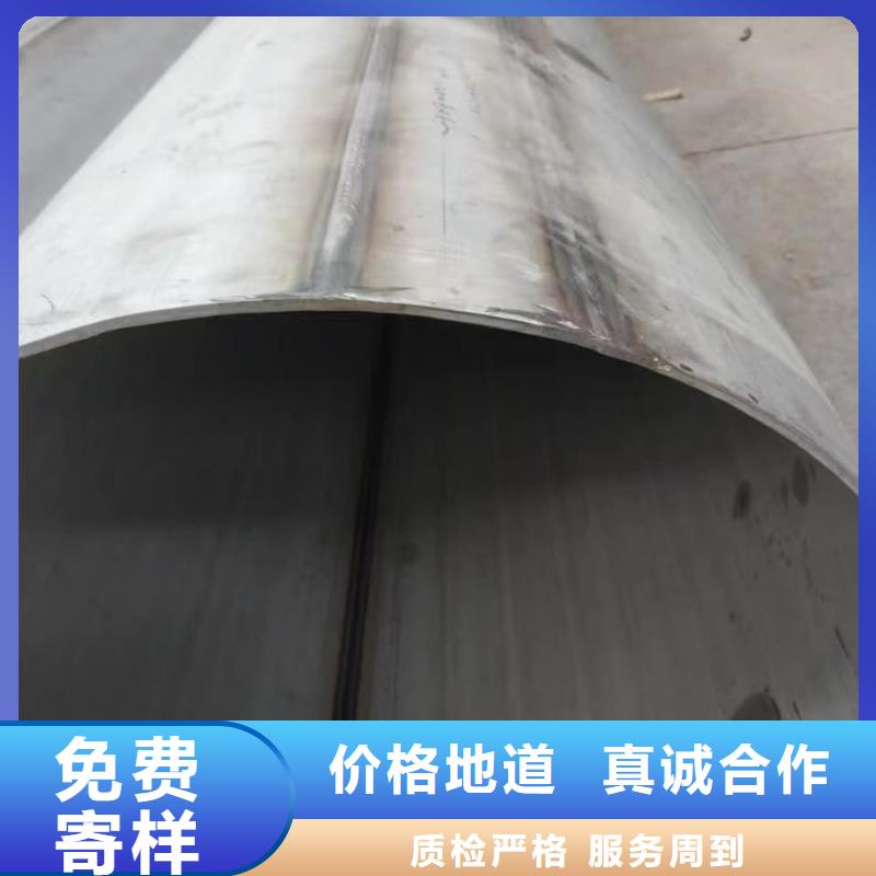12Cr18Ni9不锈钢管口碑良好