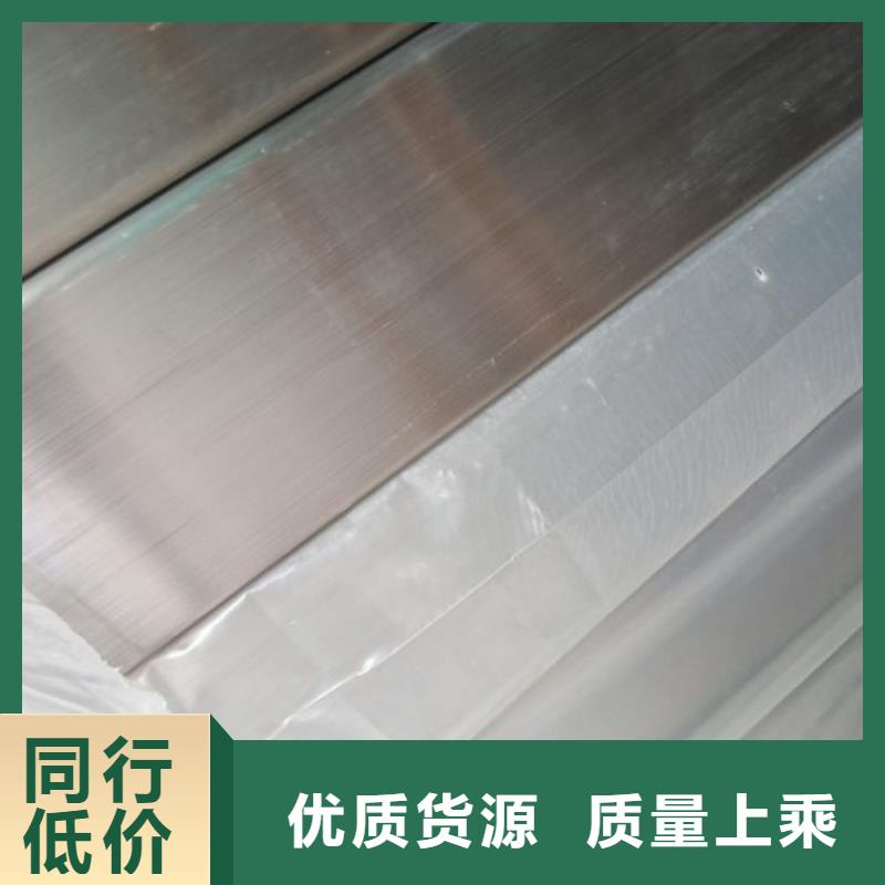 现货供应不锈钢无缝管_厂家/供应