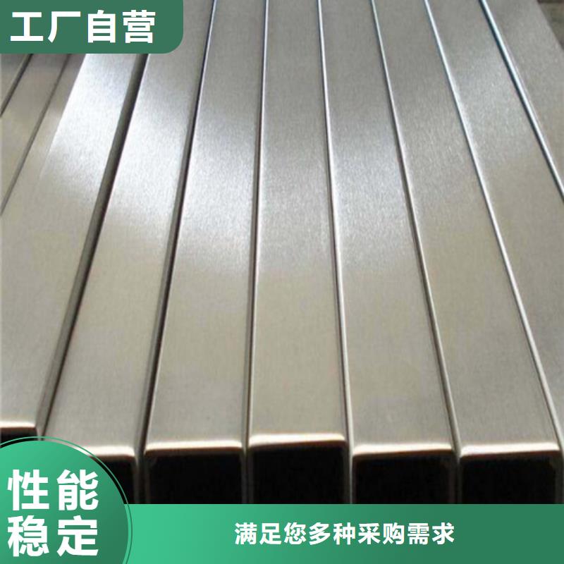316L不锈钢管_常年生产