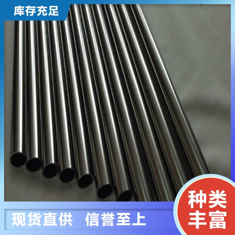 发货速度快的630不锈钢管经销商