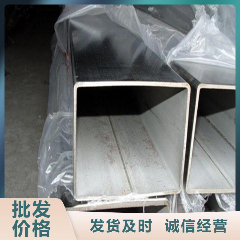 批发321不锈钢管_生产厂家