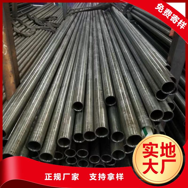 优质的35#精密钢管厂家