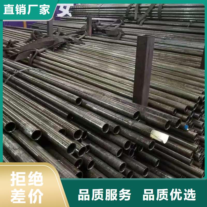 发货及时的10#精密钢管生产厂家