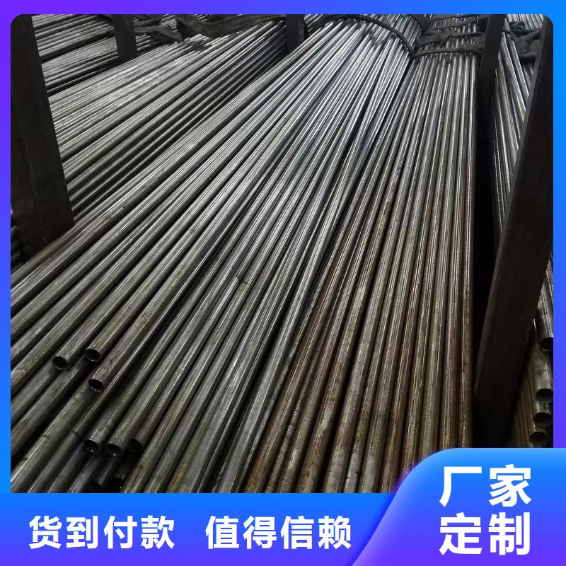 当地45#无缝钢管生产厂商