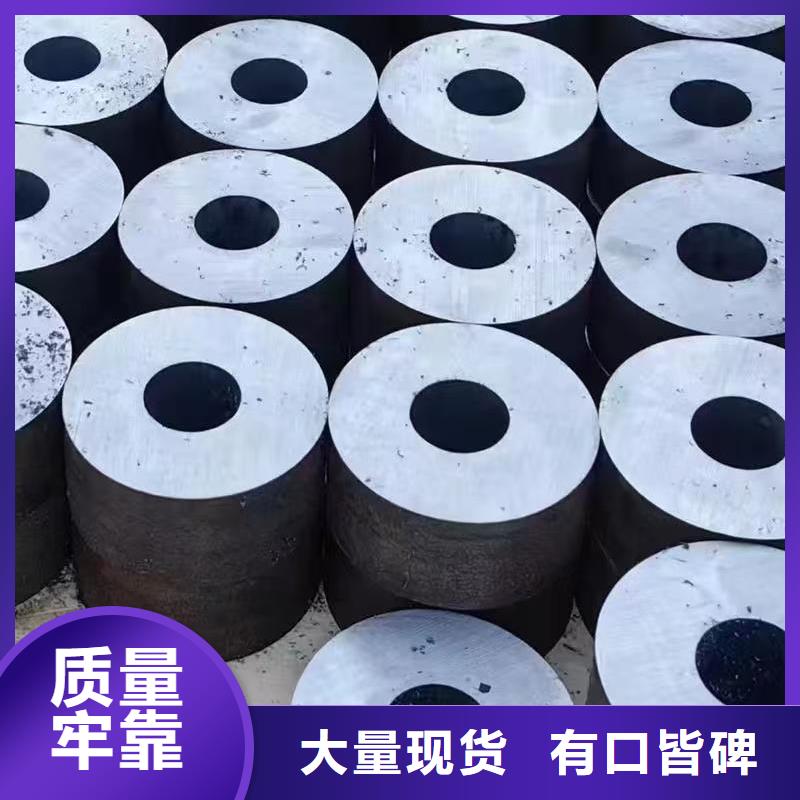 当地45#无缝钢管生产厂商