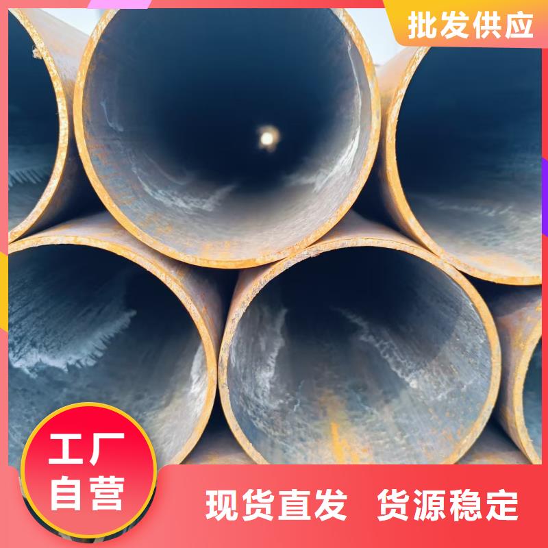 Q345E无缝管-Q345E无缝管热销