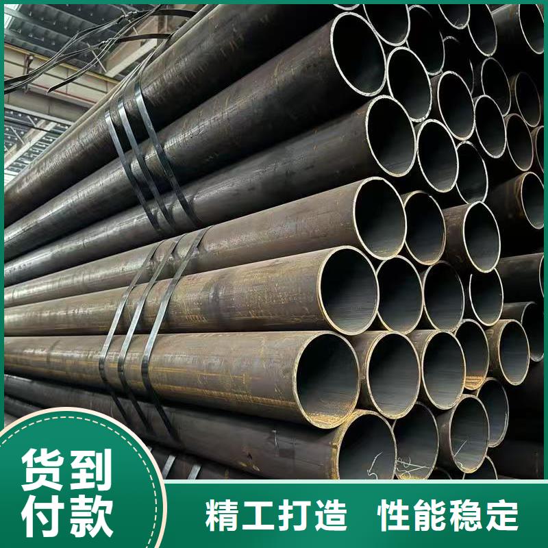 优质的35#精密钢管厂家