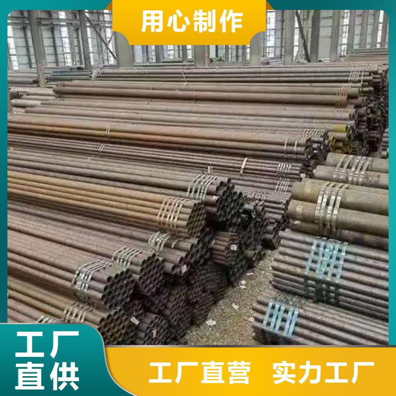 当地45#无缝钢管生产厂商