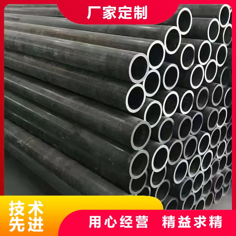 当地45#无缝钢管生产厂商