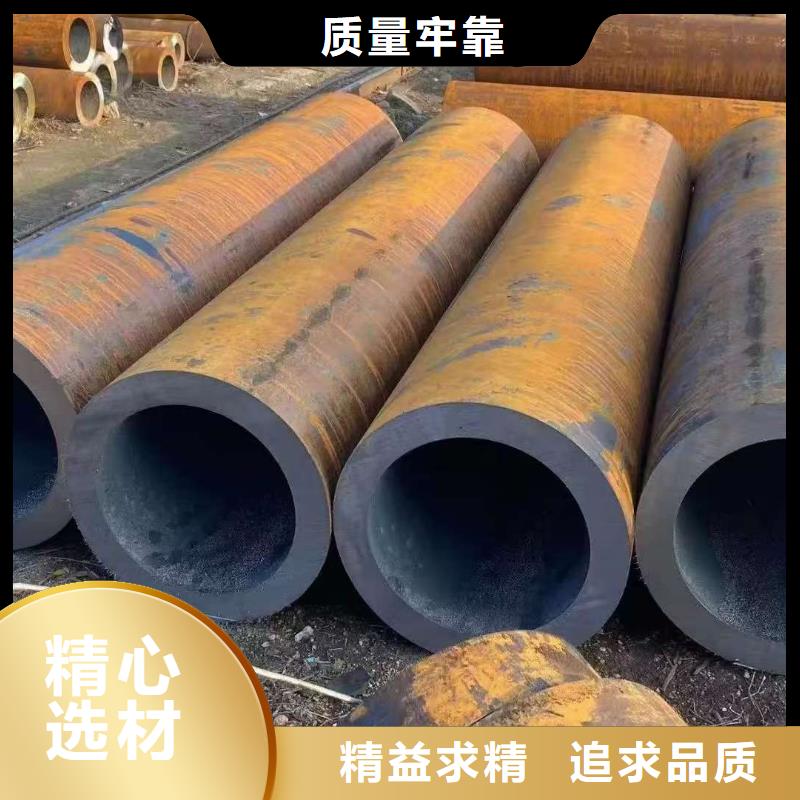 当地45#无缝钢管生产厂商
