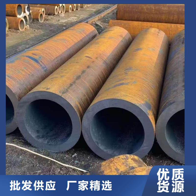 卖20#精密钢管的销售厂家