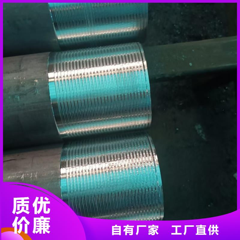 空心注浆管正规靠谱