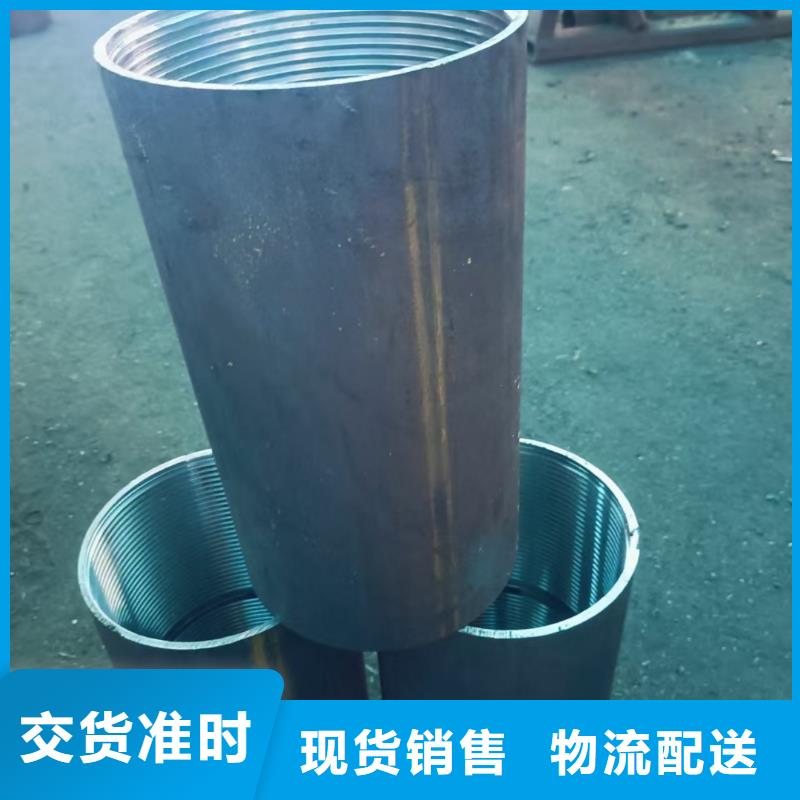 钢锚管多规格可选择