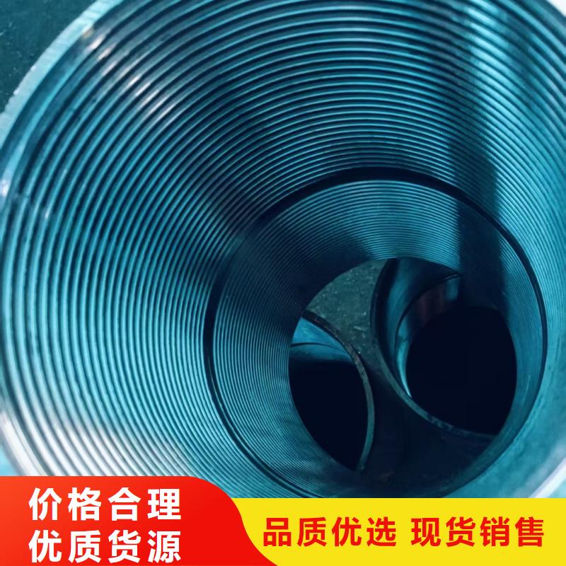 边坡支护管详情电话咨询
