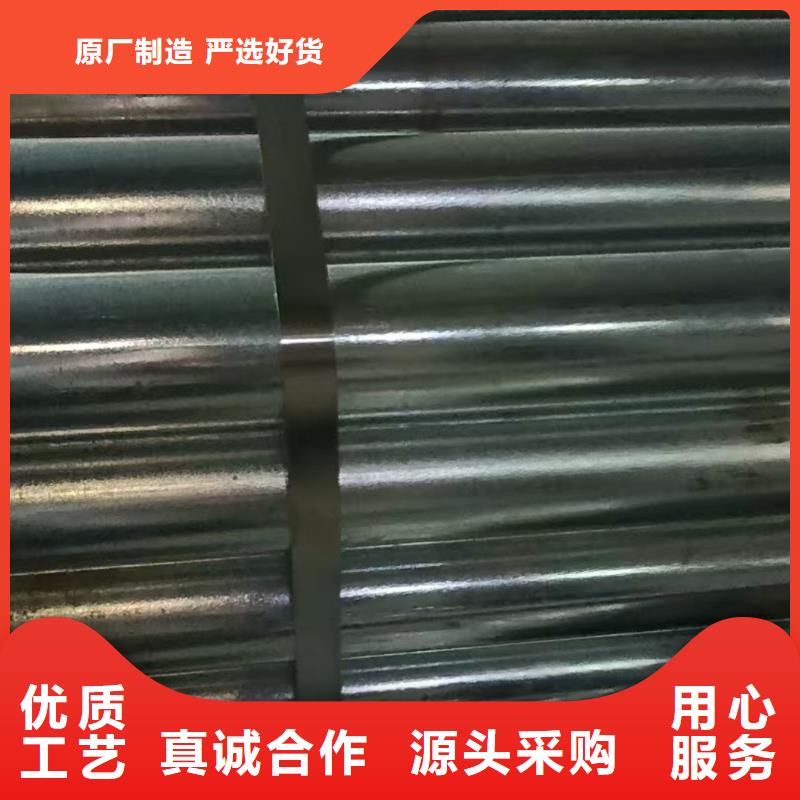钢锚管多规格可选择