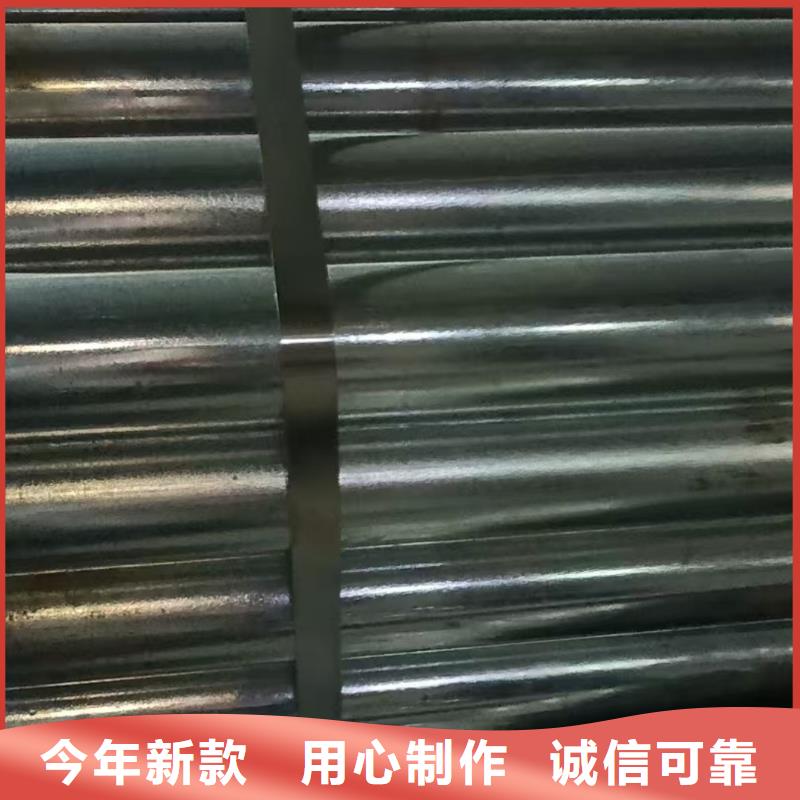 管棚管厂家直销-欢迎新老客户来电咨询