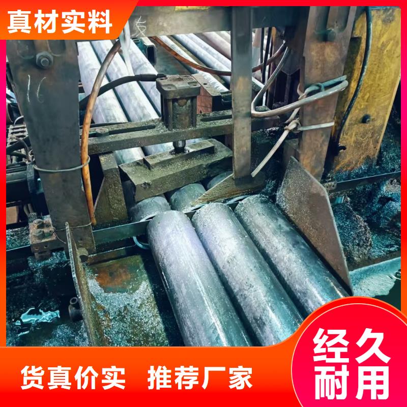 管棚管厂家，质优