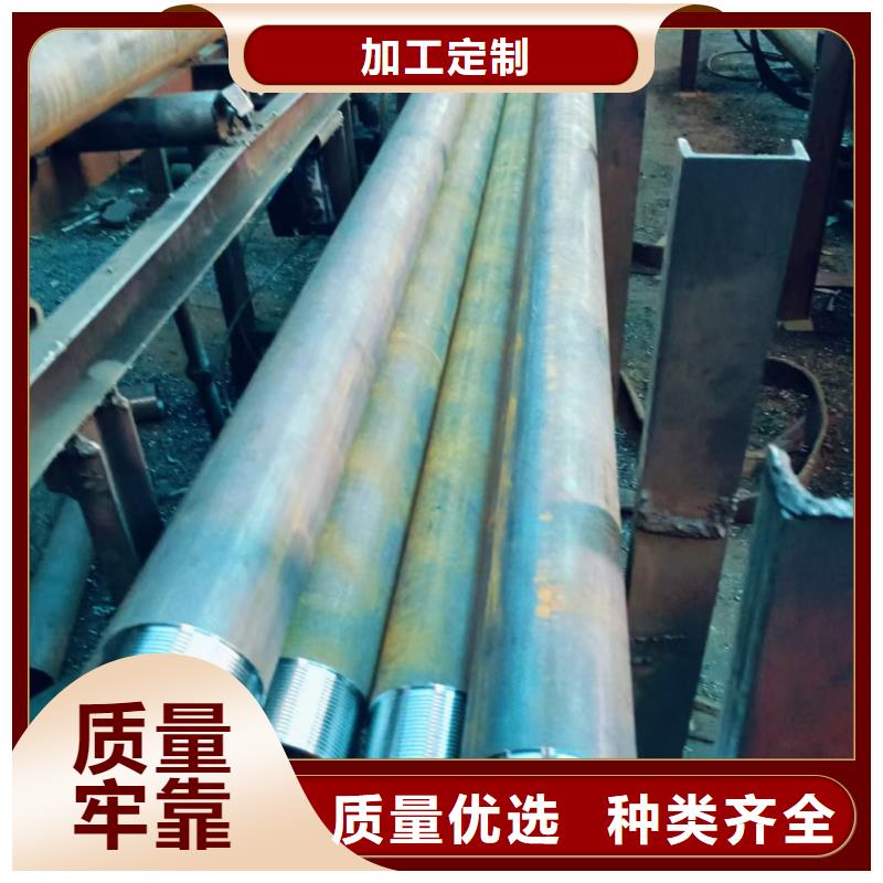 桩基注浆管购买注意事项