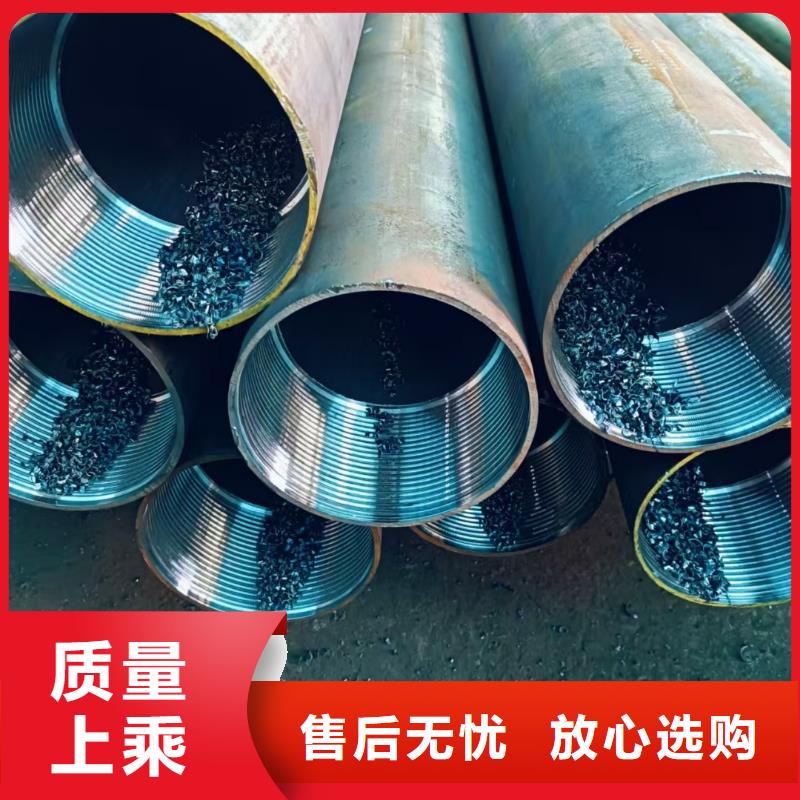 中空锚杆厂家信誉好