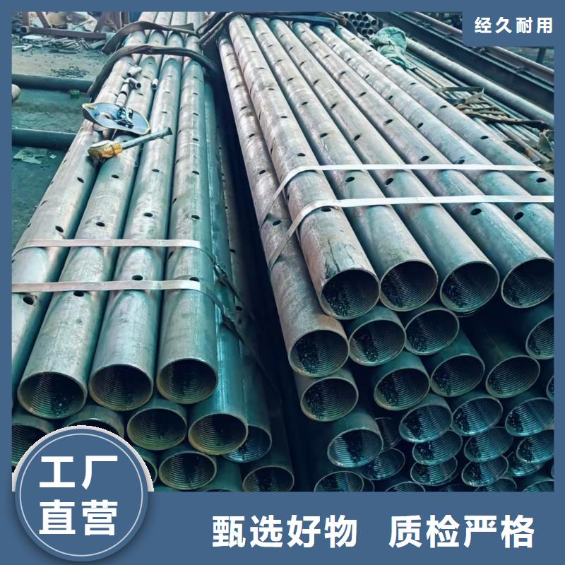 管棚管厂家，质优