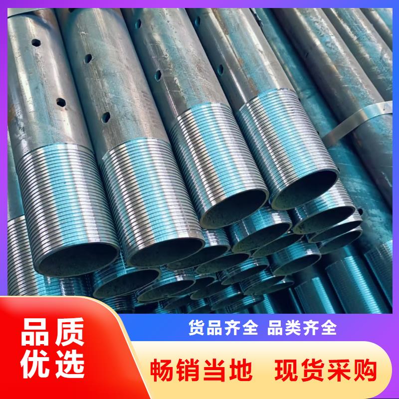供应中空注浆锚杆的经销商