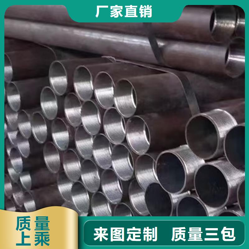 口碑好的钢锚管经销商