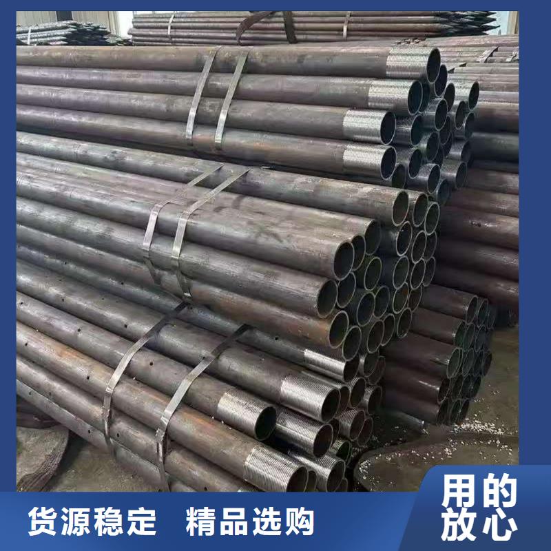 边坡支护管厂家广受好评