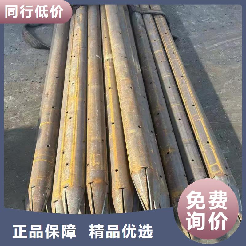 地质管性价比高
