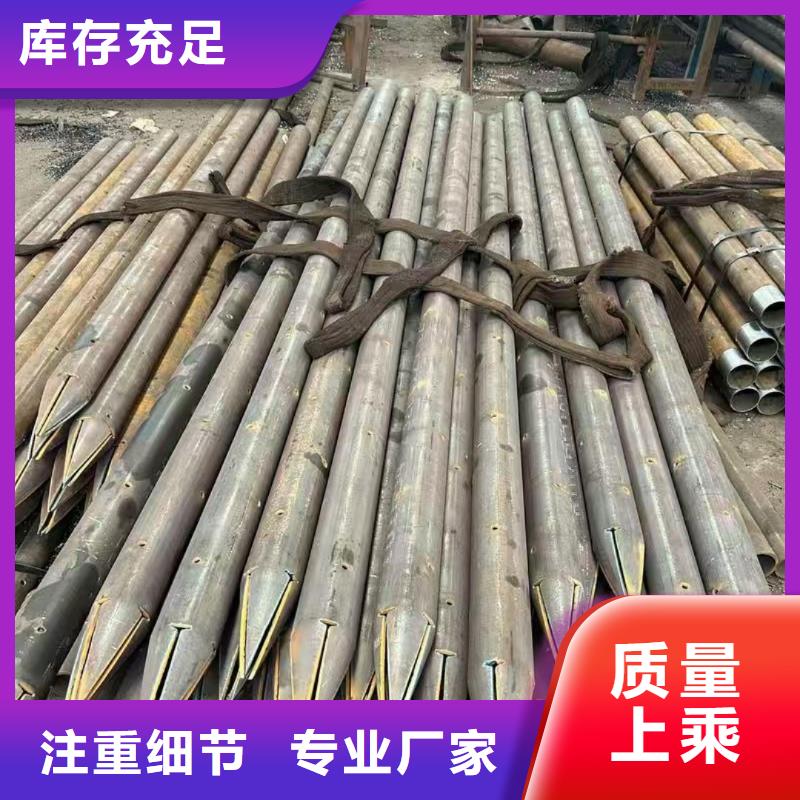 边坡支护管厂家广受好评