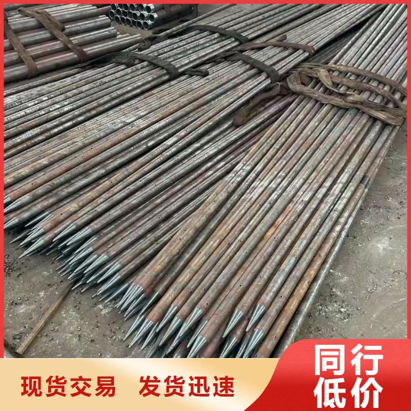 中空锚杆厂家信誉好