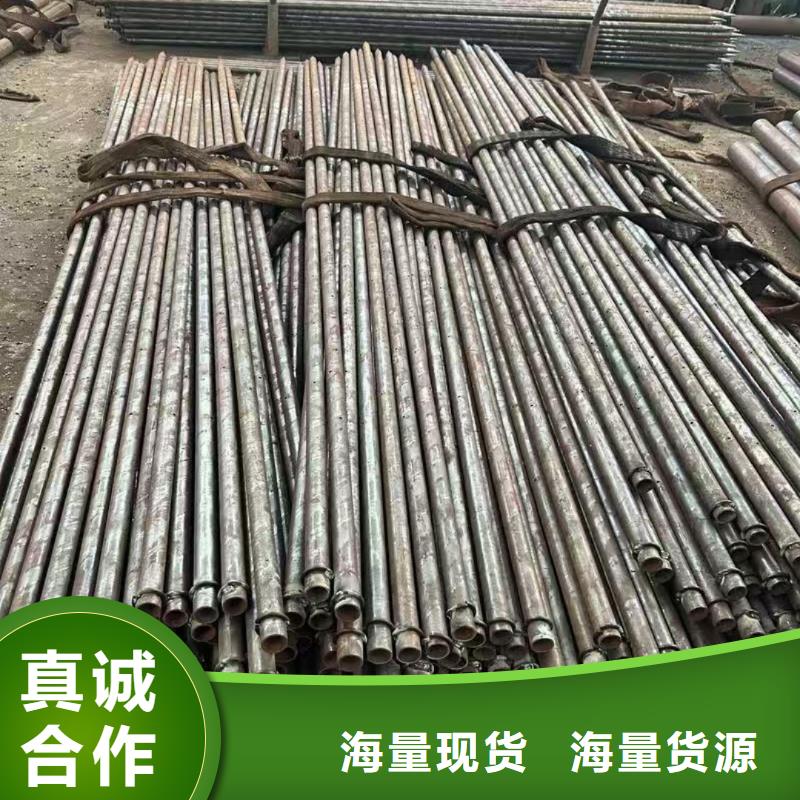 管棚管量大从优