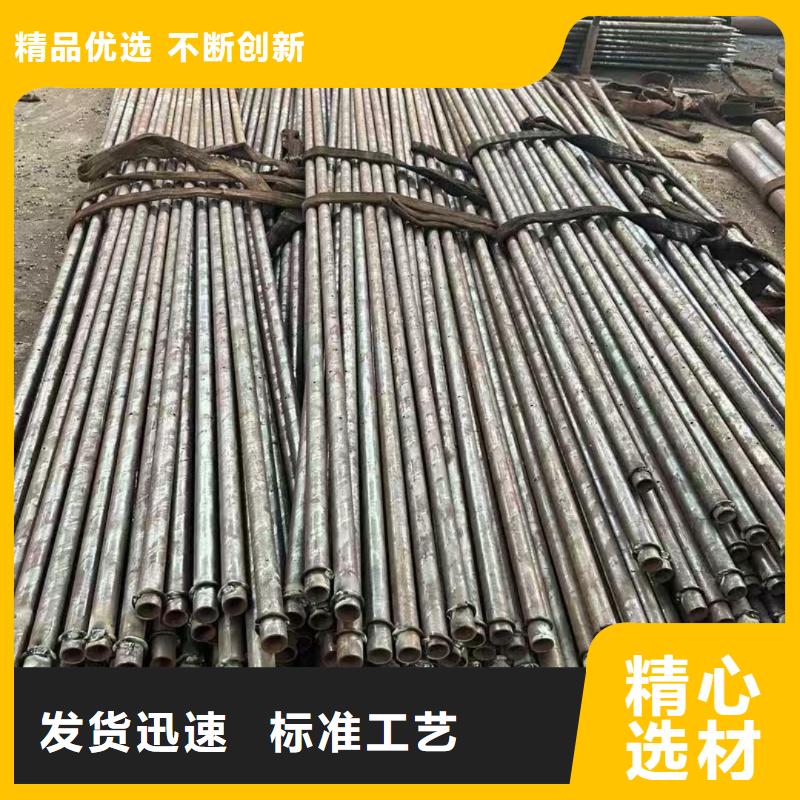 管棚管厂家直销-欢迎新老客户来电咨询