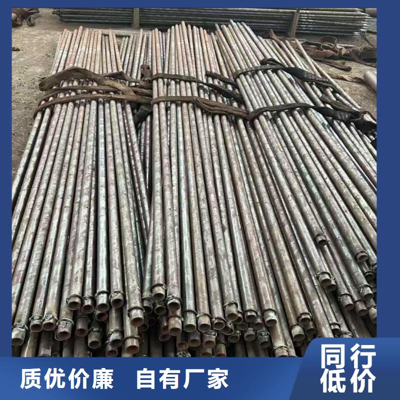 管棚管厂家,质优
